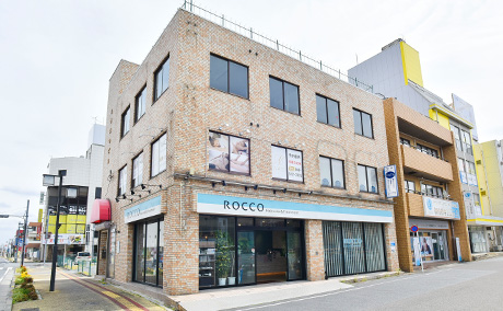 NAO Total Beauty Salon